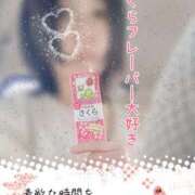 ヒメ日記 2026/01/22 16:27 投稿 下村 松戸おかあさん