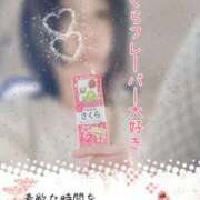 ヒメ日記 2026/01/22 16:35 投稿 下村 松戸おかあさん