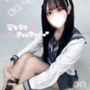 あおば【ゴールドアロー】 🎀合法J〇👧🏻🔞 Arrows 苫小牧・千歳店