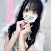 あおば【ゴールドアロー】 退勤❣️ありがとうございました❣️ Arrows 苫小牧・千歳店