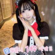 ヒメ日記 2026/02/04 20:38 投稿 あおば【ゴールドアロー】 Arrows 苫小牧・千歳店