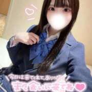ヒメ日記 2026/04/16 08:10 投稿 あおば【ゴールドアロー】 Arrows 苫小牧・千歳店