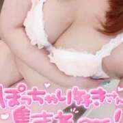 ヒメ日記 2025/06/25 13:25 投稿 りく ドMな団地妻 名古屋・池下店