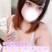 ヒメ日記 2025/08/18 18:35 投稿 りく ドMな団地妻 名古屋・池下店