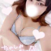 ヒメ日記 2025/10/15 10:25 投稿 りく ドMな団地妻 名古屋・池下店