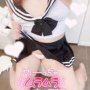 ヒメ日記 2025/11/11 17:15 投稿 りく ドMな団地妻 名古屋・池下店