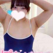 ヒメ日記 2025/11/18 10:25 投稿 りく ドMな団地妻 名古屋・池下店