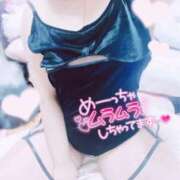 ヒメ日記 2025/12/14 12:05 投稿 りく ドMな団地妻 名古屋・池下店