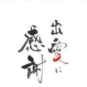 ヒメ日記 2025/06/25 12:24 投稿 梨々花（りりか） PLUS難波店