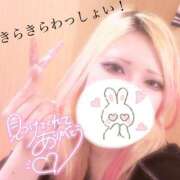 ヒメ日記 2025/06/17 18:09 投稿 きらきらわっしょい！ グッドスマイル