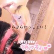 ヒメ日記 2025/06/29 10:42 投稿 きらきらわっしょい！ グッドスマイル