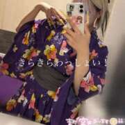 ヒメ日記 2025/08/13 13:49 投稿 きらきらわっしょい！ グッドスマイル