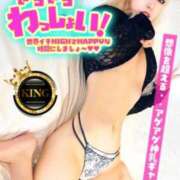 ヒメ日記 2025/09/11 16:49 投稿 きらきらわっしょい！ グッドスマイル