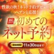 きらきらわっしょい！ おうえんこーす🩷 グッドスマイル