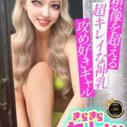 ヒメ日記 2026/07/19 17:59 投稿 きらきらわっしょい！ グッドスマイル