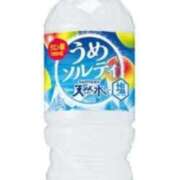ヒメ日記 2025/06/19 17:01 投稿 さあや 奥様特急長岡店