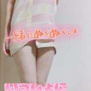 ヒメ日記 2025/12/03 19:09 投稿 大竹 鶯谷デッドボール