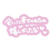 ヒメ日記 2025/12/07 18:33 投稿 大竹 鶯谷デッドボール