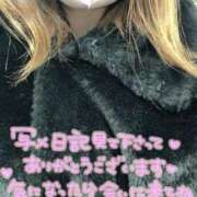 ヒメ日記 2025/12/07 21:29 投稿 大竹 鶯谷デッドボール