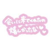 ヒメ日記 2025/12/08 20:19 投稿 大竹 鶯谷デッドボール