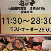 ヒメ日記 2025/07/03 17:10 投稿 ゆい 性腺熟女100％（デリヘル市場）