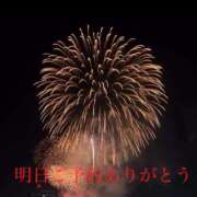 ヒメ日記 2025/07/25 20:10 投稿 ゆい 性腺熟女100％（デリヘル市場）