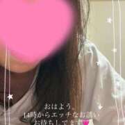 ヒメ日記 2025/09/05 10:35 投稿 ゆい 性腺熟女100％（デリヘル市場）