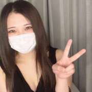 ヒメ日記 2025/07/25 00:55 投稿 竹内ゆい 新ハイブリッドエステ エクスタシーPLUS