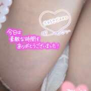 藤原 ともみ 今日もありがとうございました♪ 熟女パラダイス鶯谷店(カサブランカグループ)