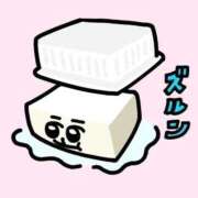 ヒメ日記 2026/01/11 15:49 投稿 西城 れんか しゃせきょっ!XX教育される制服女子たち