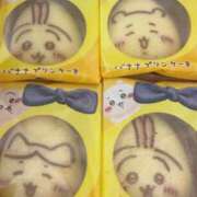 ヒメ日記 2025/07/11 20:43 投稿 るみ 手コキガールズコレクション