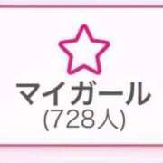 るみ ありがとうございます❤︎ 手コキガールズコレクション