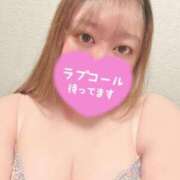 ヒメ日記 2025/12/29 12:45 投稿 もな ちゃんこ本厚木店