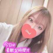 ヒメ日記 2026/01/11 22:40 投稿 もな ちゃんこ本厚木店