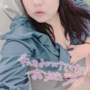 奥谷 うめてほしー BBW五反田店