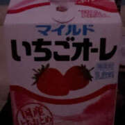 ヒメ日記 2025/07/13 20:51 投稿 かれん トレンディ