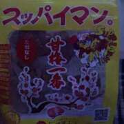 ヒメ日記 2025/08/21 20:10 投稿 かれん トレンディ