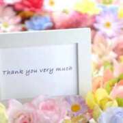 ヒメ日記 2025/10/30 10:44 投稿 ちなつ 熟女の風俗最終章 仙台店