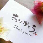 ヒメ日記 2026/01/25 08:05 投稿 ちなつ 熟女の風俗最終章 仙台店