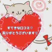 ヒメ日記 2026/02/02 20:18 投稿 ちなつ 熟女の風俗最終章 仙台店