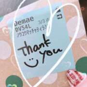 ヒメ日記 2026/02/05 08:26 投稿 ちなつ 熟女の風俗最終章 仙台店