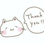 ヒメ日記 2026/02/20 23:24 投稿 ちなつ 熟女の風俗最終章 仙台店