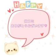 ヒメ日記 2026/02/27 18:49 投稿 ちなつ 熟女の風俗最終章 仙台店