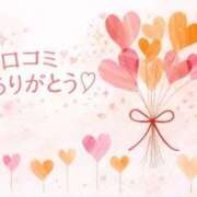 ヒメ日記 2026/04/04 19:14 投稿 ちなつ 熟女の風俗最終章 仙台店