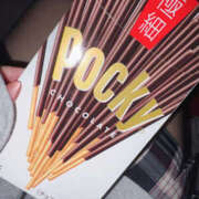 ヒメ日記 2025/11/11 20:26 投稿 れい トレンディ