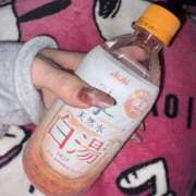 ヒメ日記 2025/11/20 20:38 投稿 れい トレンディ