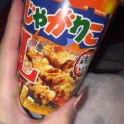 ヒメ日記 2025/12/02 21:23 投稿 れい トレンディ