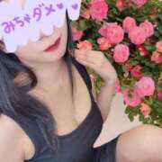 ヒメ日記 2025/06/16 18:01 投稿 岡崎かおる おいしい人妻熟女