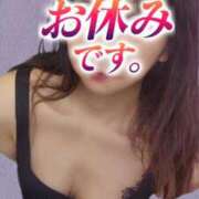 ヒメ日記 2025/06/19 13:27 投稿 岡崎かおる おいしい人妻熟女