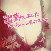 ヒメ日記 2025/07/22 16:00 投稿 岡崎かおる おいしい人妻熟女